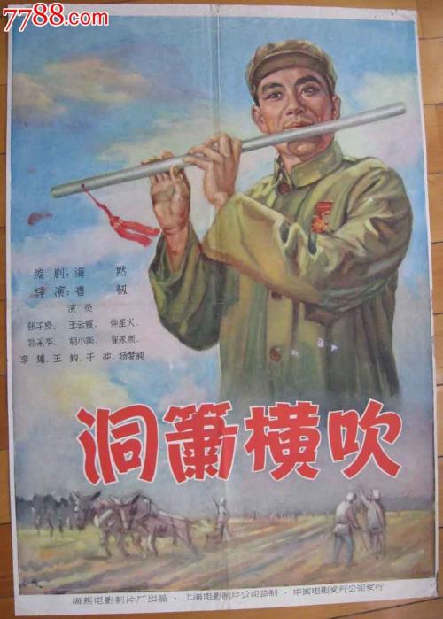 尔湾分校 Diploma